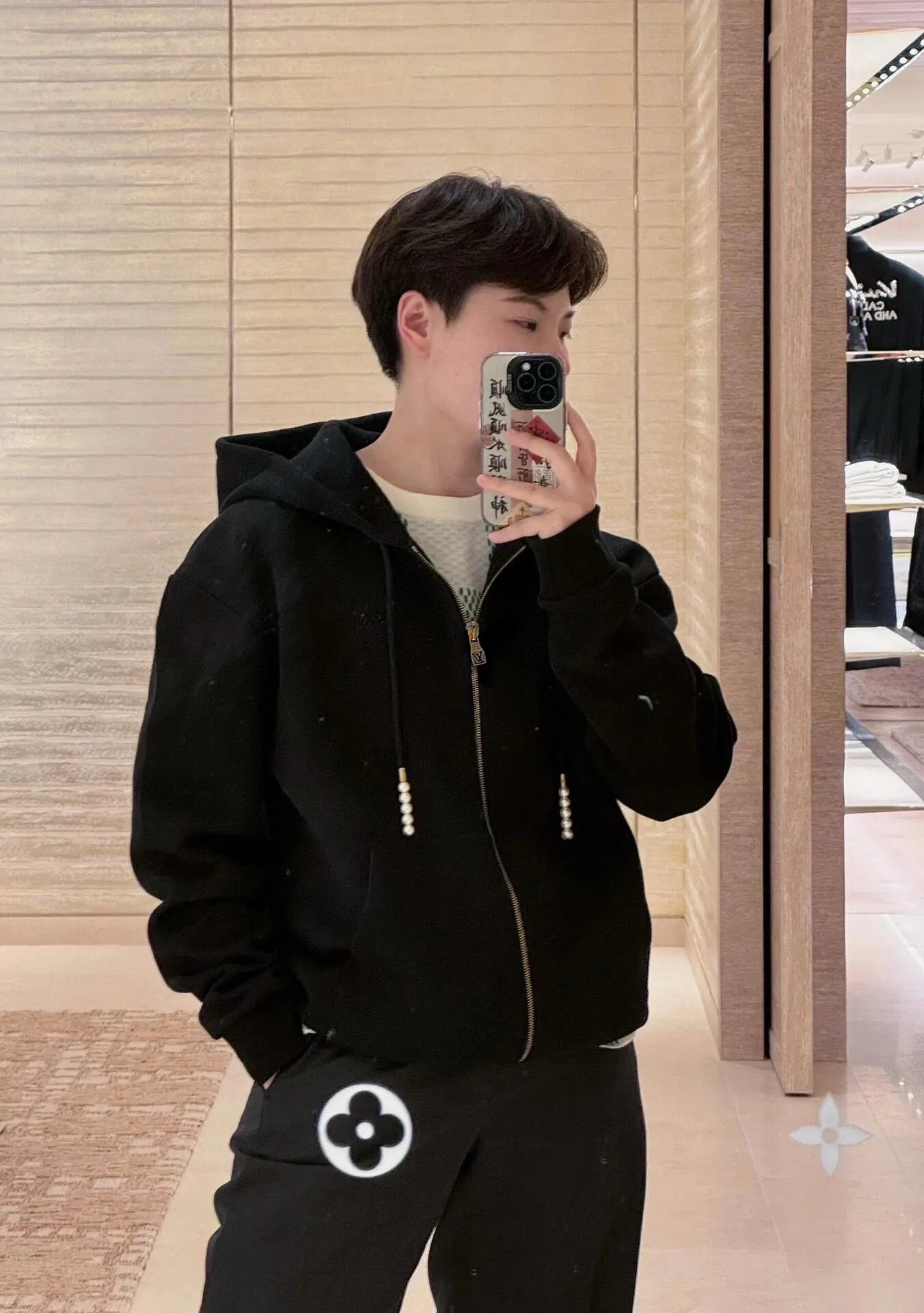 Louis Vuitton/